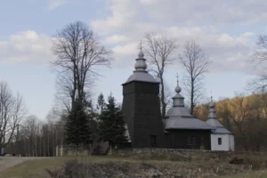 Fotografia z galerii "Beskid Niski".