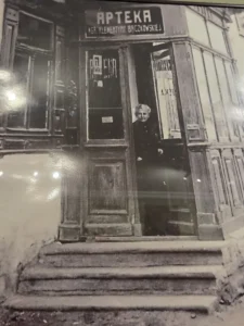 Fotografia związana z aktualnością „Limanowa — szkolenie w Beskidzie Wyspowym”.